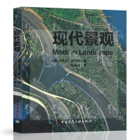 �F(xi��n)�����^ Modern Landscape