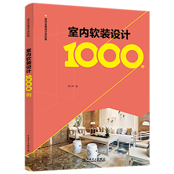 �҃�(n��i)ȫ���O(sh��)Ӌ�Y�ϼ�  �҃�(n��i)ܛ�b�O(sh��)Ӌ1000��