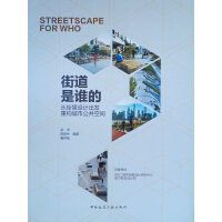 �ֵ����l�� �Ľ־��OӋ���l(f��)�ؘ�(g��u)���й������g