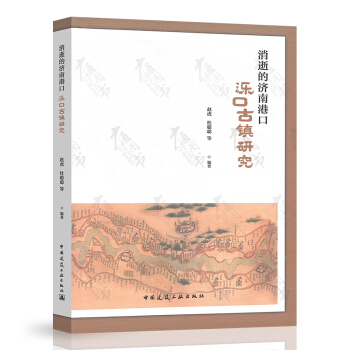 ���ŵĝ�(j��)�ϸۿ� �T�ڹ��(zh��n)�о�