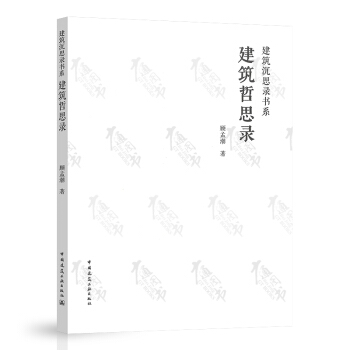 ������˼�