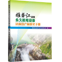 �ŵa���������ÙC(j��)��O(sh��)���_(d��)��(bi��o)Ͷ�a(ch��n)��(bi��o)��(zh��n)���փ�