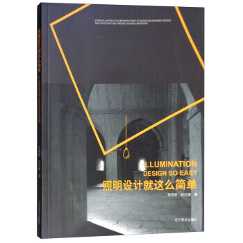 �����O(sh��)Ӌ���@ô����