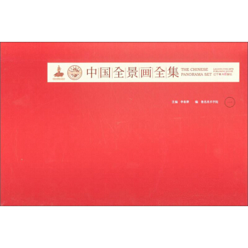 �Ї�(gu��)ȫ����(hu��)ȫ������һ����