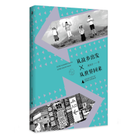 �Ż��ϵ  �Ĺ��l(xi��ng)���l(f��)��������؁�