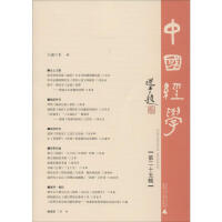 �Ї���(j��ng)�W(xu��)���ڶ�ʮ��݋��