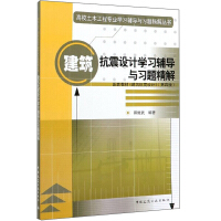 ���������OӋ�W���o���c���}����