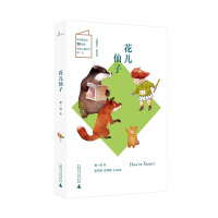 ��ͯ�Z�}��ͯԒ�^  ��������