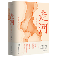 �ߺӣ����������