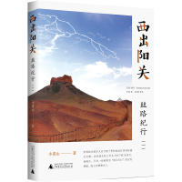 �����(y��ng)�P(gu��n)���z·�o(j��)�У�һ)