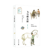 ��ͯ�Z�}��С�f�^  �w�R����