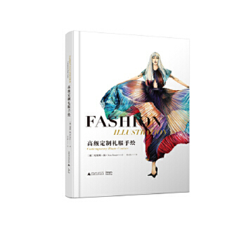 �߼����ƶY�����L