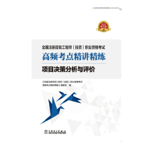 ȫ��ע��(c��)��ԃ���̎���Ͷ�Y���I(y��)�Y��ԇ���l���c(di��n)���v���� �(xi��ng)Ŀ�Q�߷����c�u(p��ng)�r(ji��)