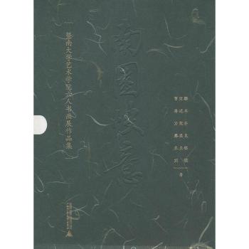 �ψ@���⡪�����ϴ�W(xu��)ˇ�g(sh��)�W(xu��)Ժ���˕���չ��Ʒ����ȫ����(c��)��