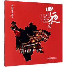 �Ї�ҹ������  �Ĵ�ҹ��