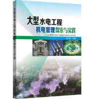 ����ˮ늹��̙C(j��)늹���̽���c���`