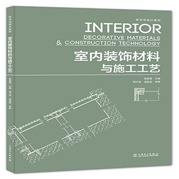 ˇ�g(sh��)�c�O(sh��)Ӌ(j��)ϵ�С��҃�(n��i)�b����cʩ����ˇ