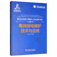 ݔ׃��b���P(gu��n)�I���g(sh��)�c��(y��ng)�Å���   늾W(w��ng)�^늱��o(h��)���g(sh��)�c��(y��ng)��