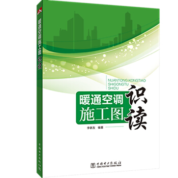 ůͨ���{(di��o)ʩ���D�R�x