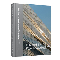 ����ɯ�ס�����ٝķ�Ϳ˽����O(sh��)Ӌ��Ʒ��