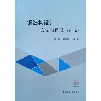 䓽Y(ji��)��(g��u)�O(sh��)Ӌ(j��)�������c���}