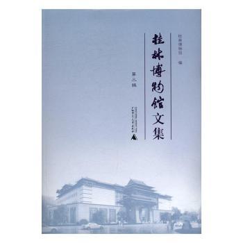 ���ֲ����^�ļ�������݋��