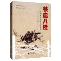 �FѪ�˹𡪡��V������(zh��n)��(sh��)�،��L(f��ng)��(sh��)�