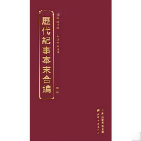 �v���o(j��)�±�ĩ�Ͼ���ȫ60��(c��)��