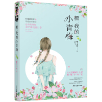 �����ҵ�С��÷