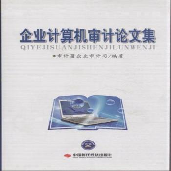 ��I(y��)Ӌ��C��ӋՓ�ļ�