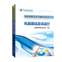 ��ˮ���ܙC�M�����o���O�似�g  �C�M�{ԇ��ԇ�\��