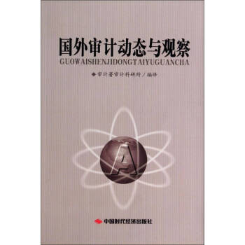 ���⌏Ӌ(j��)��(d��ng)�B(t��i)�c�^��