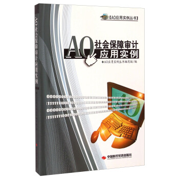 AO���(hu��)���ό�Ӌ(j��)��(y��ng)�Ì�(sh��)��