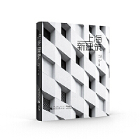 �Ϻ��½���