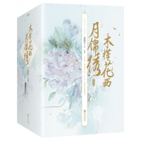 ľ�Ȼ������\�C����ذ棩