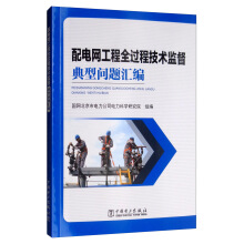 ��늾W(w��ng)����ȫ�^(gu��)�̼��g(sh��)�O(ji��n)�����͆�(w��n)�}�R��