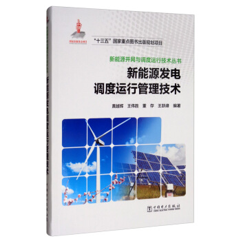 ����Դ���W(w��ng)�c�{���\�м��g���� ����Դ�l(f��)��{���\�й������g