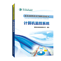 ��ˮ���ܙC�M�����o���O�似�g   Ӌ��C�O(ji��n)��ϵ�y(t��ng)