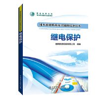 ��ˮ���ܙC�M�����o���O�似�g  �^늱��o