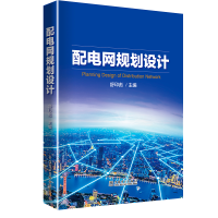 ��늾W(w��ng)Ҏ(gu��)���O(sh��)Ӌ