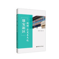 �۰��^(q��)���������vʷ�c�Ļ�