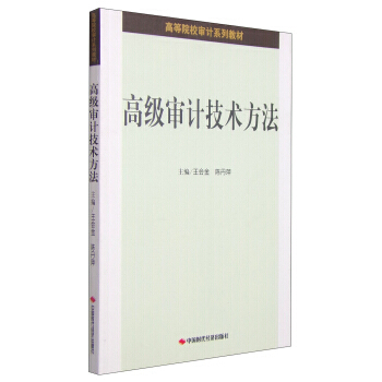 �߼���Ӌ���g(sh��)����