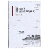 ���^�ČW�Į���ҕҰ�c�о�