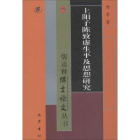 ��������̓��ƽ��˼���о�