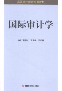 ���H��Ӌ�W(xu��)