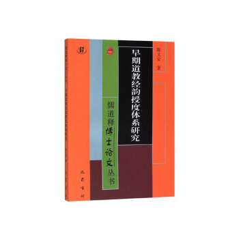 ���ڵ��̽���ڶ��wϵ�о�