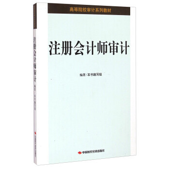 ע��(c��)��(hu��)Ӌ(j��)����Ӌ(j��)