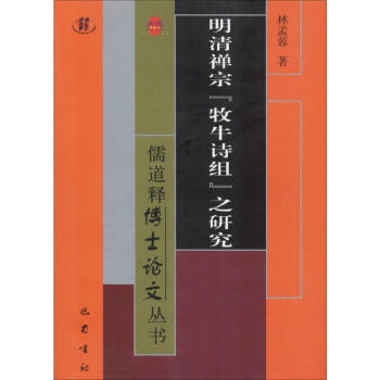 ����U�ڡ���ţԊ(sh��)�M��֮�о�