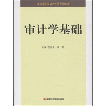 ��Ӌ�W���A