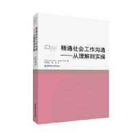 ��ͨ���(hu��)������ͨ���������⵽��(sh��)��